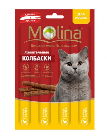 Molina Жевательные колбаски для кошек с курицей и печенью 20 г фото 1