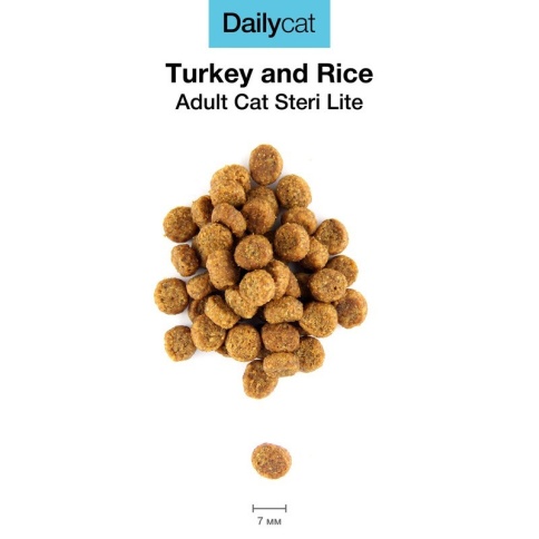 Dailycat Casual Line Adult Steri Lite Turkey корм для стерилизованных кошек с индейкой 400 г фото 1