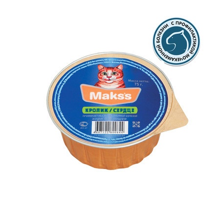 Влажный корм Maks's для кошек с кроликом и сердцем - 75 г фото 1