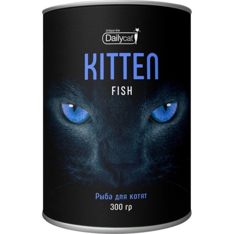 Сухой корм Dailycat Unique line Kitten для котят с рыбой - 300 г фото 1