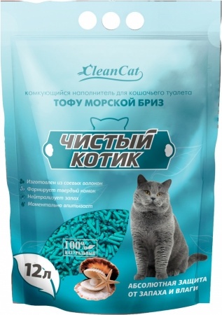 Комкующийся наполнитель Чистый Котик Тофу с ароматом морского бриза, 12 л фото 1