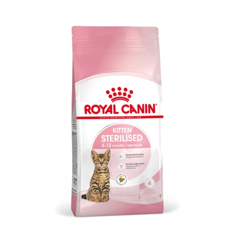 Сухой Корм Royal Canin  KITTEN STERILISED (КИТТЕН СТЕРИЛАЙЗД)Питание для стерилизованных котят с момента операции до 12 месяцев, 2 кг фото 11