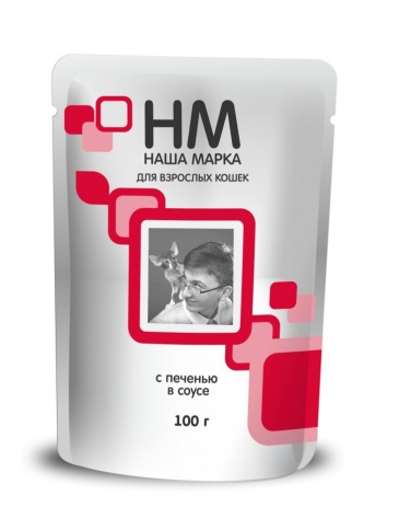 Наша Марка для кошек с печенью 100 г (паучи) фото 1