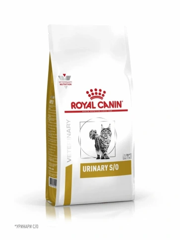 Сухой корм Royal Canin Urinary S/O для кошек при заболеваниях дистального отдела мочевыделительной системы, 7 кг фото 11