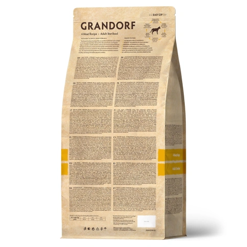 Сухой корм Grandorf 4 Meat Probiotic Sterilised Четыре вида мяса для стерилизованных кошек, 2 кг фото 2