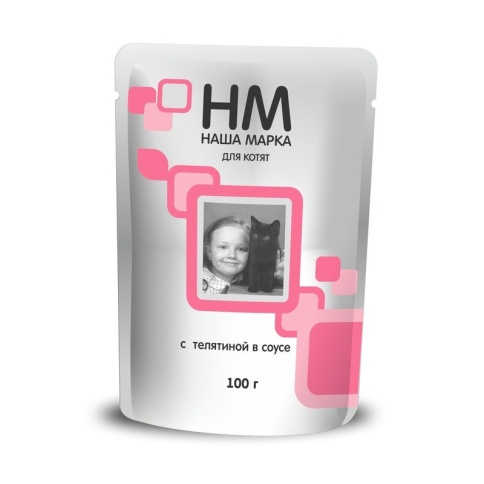 Наша Марка для котят с телятиной 100 г (паучи) фото 2