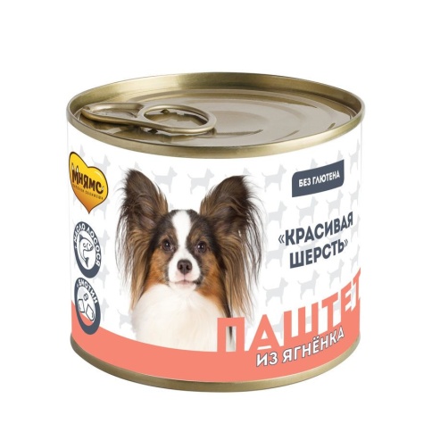 Мнямс паштет для собак всех пород из ягненка "Красивая Шерсть" - 200 г фото 1