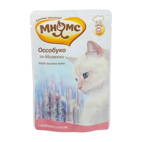 Мнямс паучи Оссобуко по-Милански с ягненком и рисом для кошек - 85 г фото 2