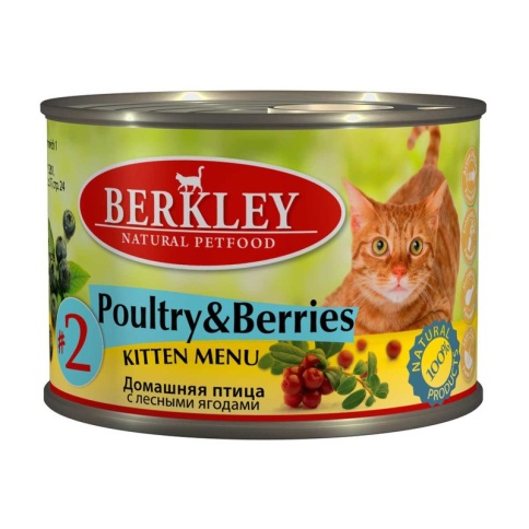 Berkley Kitten Menu Poultry & Berries № 2 влажный корм для котят с домашнеей птицей и лесными ягодами - 200 г фото 2