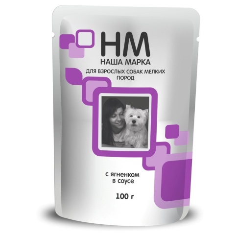 Наша Марка для собак с ягненком 100 г (паучи) фото 2