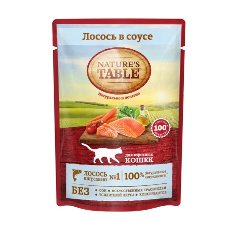 Nature’s Table паучи для кошек Лосось в соусе - 85 г фото 2