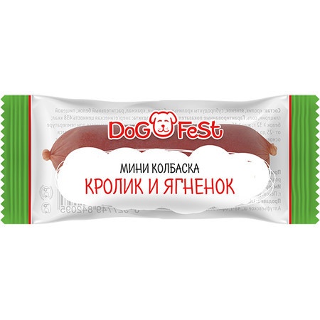 Лакомство Dog Fest мини-колбаска из кролика и ягненка для собак - 6 г фото 1