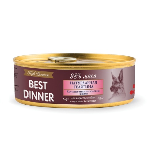 Best Dinner High Premium консервы для собак с натуральной телятиной - 0,100 кг фото 2