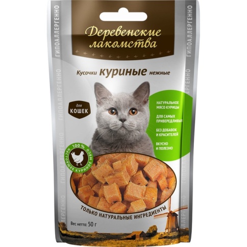 ДЕРЕВЕНСКИЕ ЛАКОМСТВА Кусочки куриные нежные для кошек 50гр фото 2
