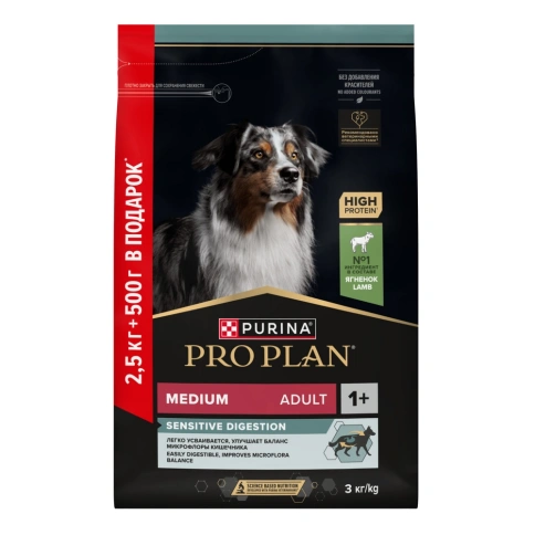 Сухой корм Purina Pro Plan Medium Adult для собак средних пород, ягнёнок и рис, 2.5 кг + 500 г фото 1