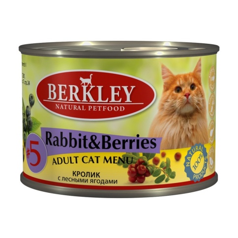 Berkley Adult Cat Menu Rabbit & Berries № 5 паштет для взрослых кошек с натуральной крольчатиной с добавлением лесных ягод - 200 г фото 2