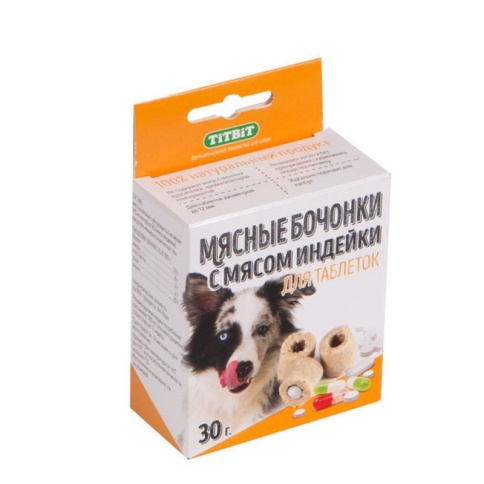 Titbit Бочонки мясные с индейкой для таблеток - 30 г фото 2