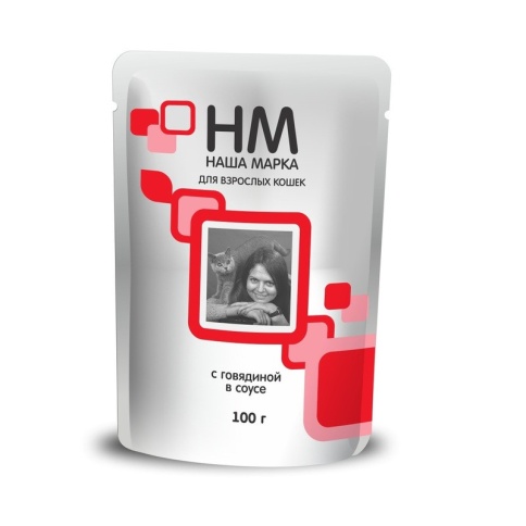 Наша Марка для кошек с говядиной 100 г (паучи) фото 2