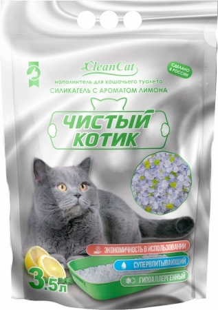 Силикагелевый наполнитель Чистый Котик с ароматом лимона, колотые гранулы, 3,5 л фото 1