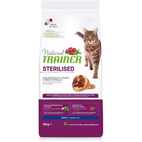 TRAINER Natural Adult cat Sterilised Dry-Cured Ham dry 1.5 кг фото 2