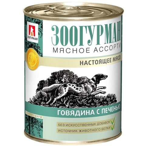 Влажный корм Зоогурман для взрослых собак всех пород с говядиной и печенью - 350 г фото 1
