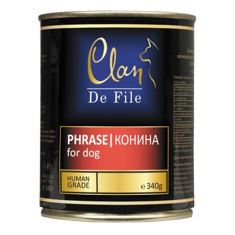 Консервы Clan De File для собак с кониной - 340 г фото 2