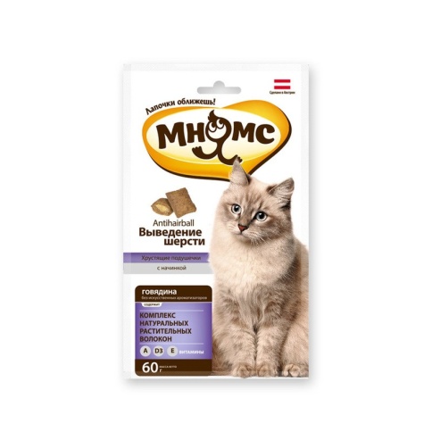 Мнямс хрустящие подушечки Выведение шерсти с говядиной для кошек - 60 г фото 2