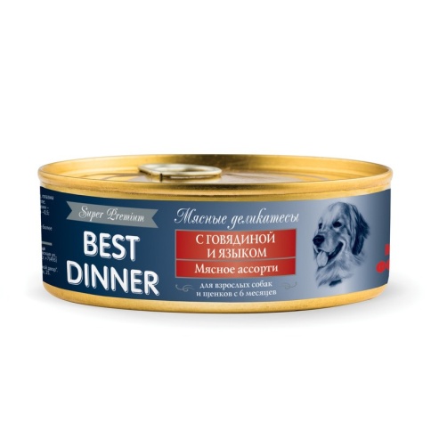 Best Dinner Super Premium консервы для собак с говядиной и языком - 0,100 кг фото 1