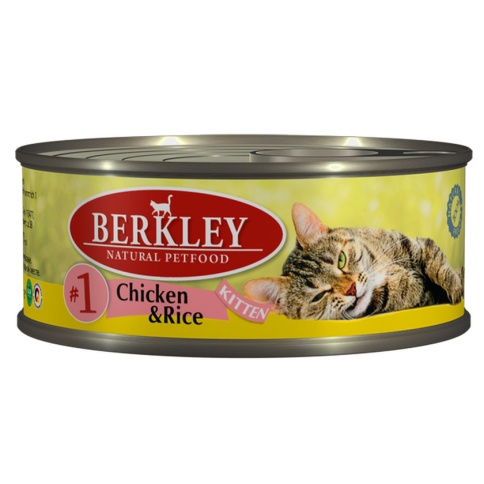 Berkley Kitten Chicken & Rice № 1 паштет для котят с натуральным мясом цыпленка, рисом, маслом лосося и ароматным бульоном - 100 г фото 1