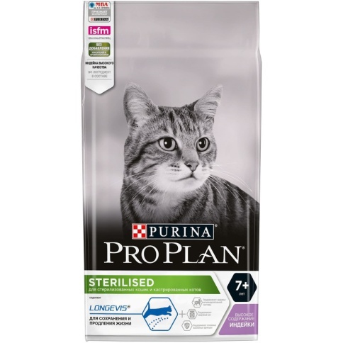 Сухой корм Pro Plan Cat Senior 7+ Sterilised для стерилизованных кошек старше 7 лет с индейкой - 1,5 кг фото 1