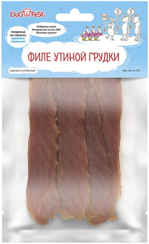 Dog Fest Филе утиной грудки - 50 г фото 1