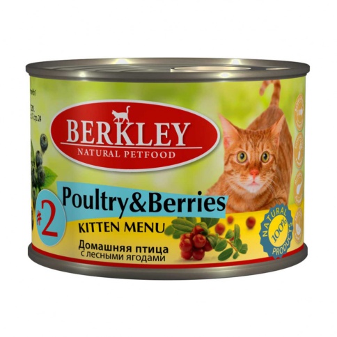 Berkley Kitten Menu Poultry & Berries № 2 влажный корм для котят с домашнеей птицей и лесными ягодами - 200 г фото 1