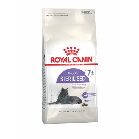 Royal Canin Sterilised 7+ сухой корм для стерилизованных кошек старше 7 лет - 400 гр фото 2