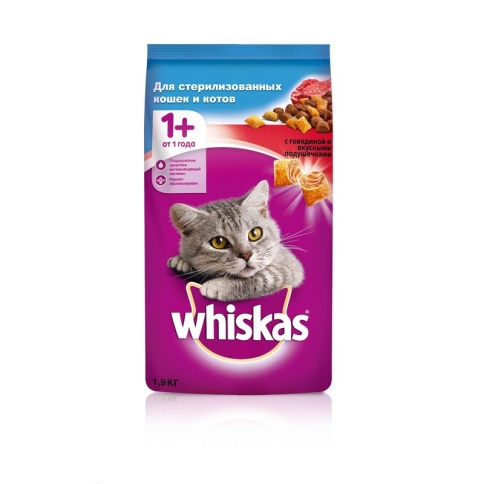 Whiskas сухой корм с говядиной для стерилизованных кошек и котов старше 1 года - 1,9 кг фото 2