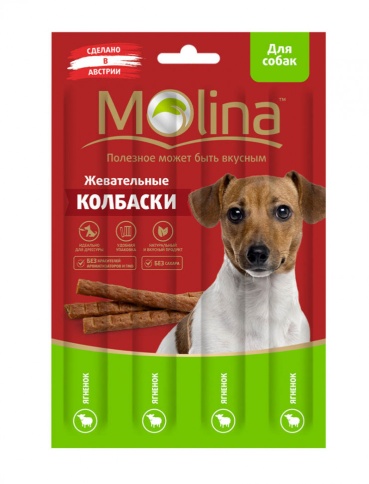 Molina Жевательные колбаски для собак с ягненком 20 г фото 1