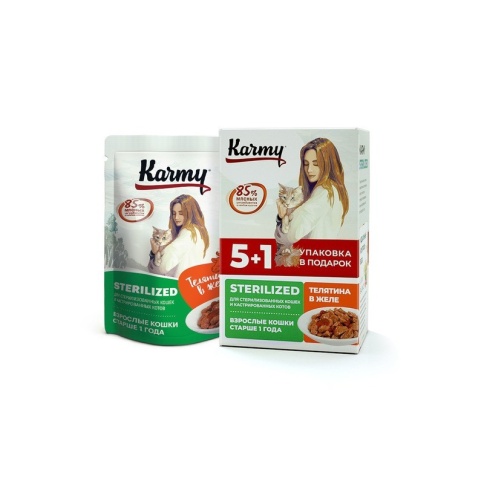 Karmy Sterilized влажный корм для стерилизованных кошек и кастрированных котов старше 1 года с телятиной в желе - 480 г фото 1