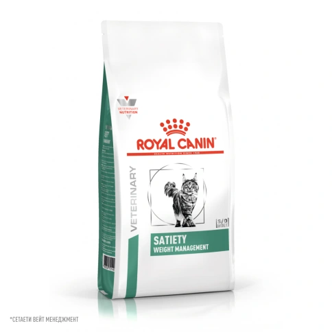 Сухой Корм Royal Canin  SATIETY WEIGHT MANAGEMENT ДИЕТА ДЛЯ КОШЕК ДЛЯ СНИЖЕНИЯ ВЕСА, 1.5 кг фото 12