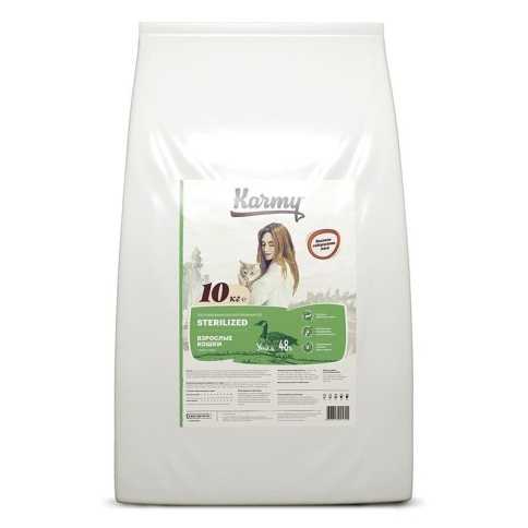 Сухой корм Karmy Sterilized для стерилизованных кошек c уткой 1.5 кг фото 1