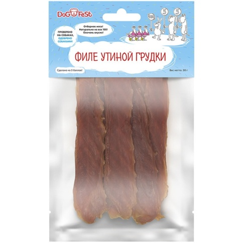 Dog Fest Филе утиной грудки - 50 г фото 2
