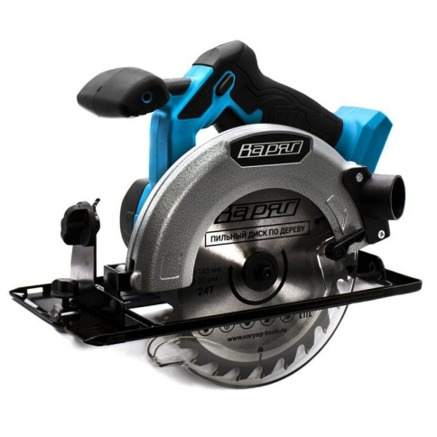 Пила дисковая аккумуляторная ВАРЯГ ДП-21/165 (21В, 165/20мм, 4400 об/мин, угол 45) картон, без АКБ, без ЗУ (1/4) фото 1