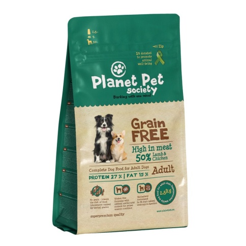 Planet Pet Grain Free Lamb & Potato For Adult Dogs сухой корм беззерновой для взрослых собак с ягненком и картофелем 2.5 кг фото 2
