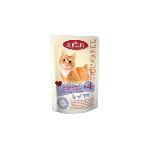 Berkley Fricassee Adult Cat Menu Rabbit Beef Chicken Fillet Herbs in Sauce №4 для взрослых кошек с кроликом, говядиной и куриным филе - 85 г фото 2
