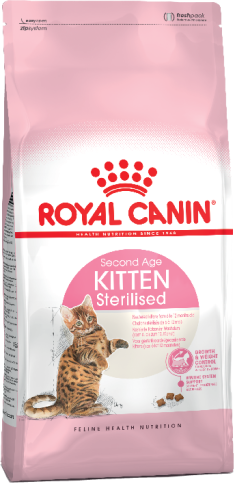 Royal Canin Kitten Sterilised 2 кг фото 2