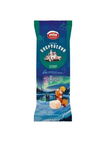 Зефир со вкусом коктейля "Ледяной граф"125г. фото 1