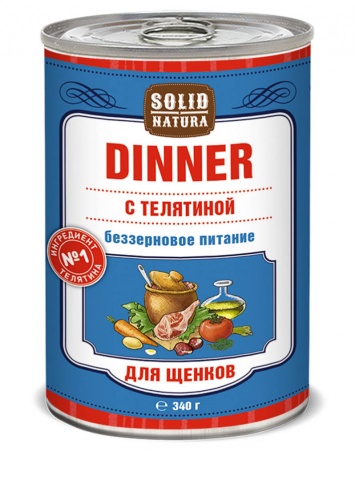 Solid Natura Dinner Телятина влажный корм для щенков в жестяной банке 340 г фото 1