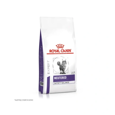 Диетический сухой корм Royal Canin Neutered Satiety Balance для стерилизованных кошек и кастрированных котов, 3.5 кг фото 12