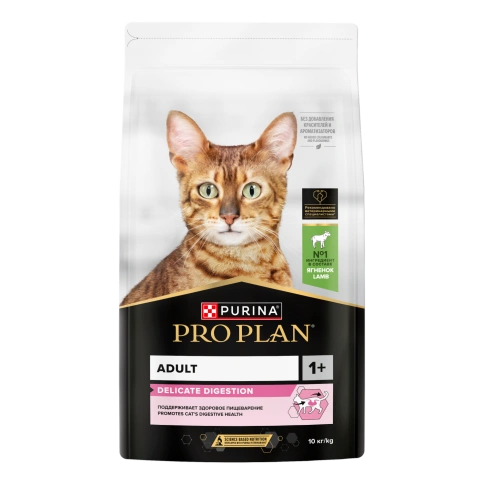 Сухой корм Purina Pro Plan Delicate Feline Lamb для кошек с чувствительным пищеварением, с ягненком, 10 кг фото 1