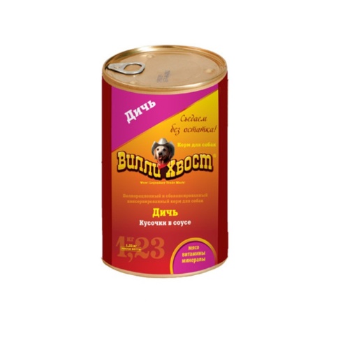 Влажный корм Вилли Хвост для собак с дичью - 1,230 кг фото 2