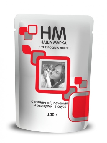 Наша Марка для кошек с говядиной, печенью и овощами 100 г (паучи) фото 1
