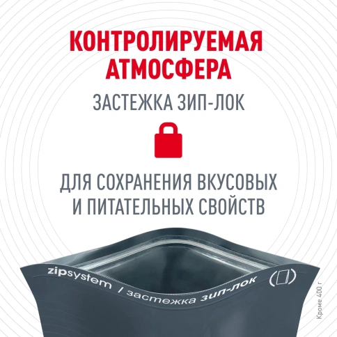 Сухой корм Royal Canin Oral Care для кошек для уменьшения образования зубного камня, 400 г фото 5